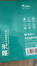 晨光（M&G）綠晨光 A4 80g 加厚多功能雙面打印紙 高性?xún)r(jià)比復印紙 500張/包 單包裝 APYVP57W 曬單實(shí)拍圖