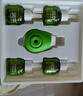 潤本電熱蚊香液防蚊液240晚45ml×8瓶+2器定時(shí)童鎖款 曬單實(shí)拍圖