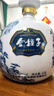 金種子 青花大壇酒 50度高度固態(tài)法白酒 濃香型 2.5L*1壇 曬單實(shí)拍圖