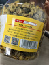 京東京造 杭白菊花茶胎菊100g量販裝京東自營桐鄉(xiāng)清花草茶火泡水喝養(yǎng)生茶 曬單實(shí)拍圖