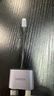 綠聯(lián)Type-C耳機轉接頭3.5mm音頻USB-C充電二合一轉換器數據線(xiàn)聽(tīng)歌適用于華為mate60/P70小米14安卓手機 曬單實(shí)拍圖