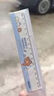 得力（deli）20cm學(xué)生辦公通用直尺 高考中考考試測量繪圖尺子 學(xué)習辦公文具 尺子 曬單實(shí)拍圖