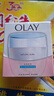 玉蘭油（OLAY）透亮潤膚面霜50g提拉緊致煥白亮白保濕面霜護膚生日禮物送女友 曬單實(shí)拍圖