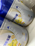 飛鶴星飛帆聚高星 乳鐵蛋白 高鈣CBP 長(cháng)高4段（3-14歲）兒童奶粉800g 曬單實(shí)拍圖
