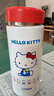 虎牌（TIGER）便攜保溫三麗鷗hellokitty高顏值水杯子MCA-L48C-WR480ML 曬單實(shí)拍圖