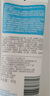 香蕉船清透輕薄水感隔離防曬乳60g SPF50+ 敏感肌適用 曬單實(shí)拍圖