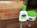 絲塔芙牛油果潤膚乳液118ml補水護手霜身體乳 護膚品修護屏障敏感肌 曬單實(shí)拍圖