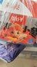 勁仔 小魚(yú)仔零食小魚(yú)干醬汁味 200g/盒  20包 曬單實(shí)拍圖