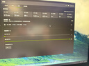 微星（MSI）RTX 5070Ti 16G 神龍魔龍硬派師臺式機電腦電競黑神話悟空游戲獨立顯卡 5070Ti 16G 萬圖師3X OC 曬單實拍圖