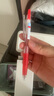 百樂(lè )（PILOT）JUICE果汁筆按動(dòng)紅筆中性筆高顏值0.5簽字筆紅色水筆學(xué)生考試刷題水性筆辦公用品文具套裝 10支 曬單實(shí)拍圖