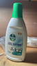 滴露（Dettol）衣物內衣消毒除菌液750ml99.9%滅真菌細菌兒童可配內衣褲洗衣液 曬單實(shí)拍圖