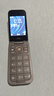 HMD2660 Flip 4G全網(wǎng)通 傳承諾基亞經(jīng)典 雙卡雙待 翻蓋大按鍵大字體備用老人老年學(xué)生AI手機(jī) 黑色 曬單實(shí)拍圖