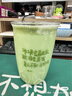 京鮮生 安岳黃檸檬 8粒 單果95-120g 生鮮水果 曬單實(shí)拍圖