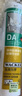 瓦克（WACKER）DA防霉玻璃膠廚衛專(zhuān)用密封膠防水美容膠中性馬桶封邊硅膠透明1支  曬單實(shí)拍圖