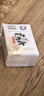 越前日本越光品種大米 500g*10包 壽司米飯團米 東北東港產(chǎn)區 10斤 曬單實(shí)拍圖
