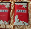 吳裕泰茉莉花茶 百年茉莉 濃香型特種200g 六窨含芽鮮爽 禮盒 曬單實(shí)拍圖