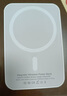Magsafe充電寶iPhone16/15/14/13無(wú)線(xiàn)磁吸超薄外接電池通用蘋(píng)果 【頂配版】15-16系列tc接口 10000mha 曬單實(shí)拍圖