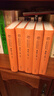 春秋三傳（全5冊） 三傳通春秋三全本精裝無(wú)刪減中華書(shū)局中華經(jīng)典名著(zhù)全本全注全譯 曬單實(shí)拍圖