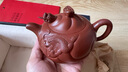 百年利永宜興純?nèi)止ぷ仙皦卦V朱泥魚化龍·悅功夫茶具泡茶壺家用 魚化龍·悅 370ml 曬單實拍圖