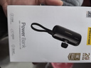 品勝【3C認證】充電寶快充自帶Type-C線(xiàn)/插頭便攜小巧支架移動(dòng)電源可上飛機高鐵適用蘋(píng)果17華為小米黑 曬單實(shí)拍圖