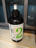 姜力護發(fā)素2號 原生姜汁植萃潤發(fā)乳生姜護理護發(fā)素500ml強韌健發(fā) 曬單實拍圖