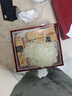 歐萊雅（L'OREAL）套裝抗皺金致臻顏保濕補水緊致化妝品護膚品禮盒520禮物送女友 花蜜奢養6件套禮盒（店長(cháng)推薦） 曬單實(shí)拍圖