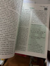 一本高二英語五合一必刷題200篇上下冊 2026版高中英語專項訓(xùn)練閱讀理解七選五語法完形填空短文改錯 曬單實拍圖
