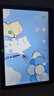HUWYI平板電腦padPro2025新款ipad 4K超清大屏全面屏144Hz全網(wǎng)通5G高刷網(wǎng)課學(xué)習(xí)游戲娛樂辦公 卷云灰 17pro16G運行+1TB內(nèi)存+豪華禮品14英 曬單實拍圖