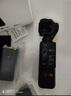 大疆 DJI Osmo Pocket 3 全能套裝 一英寸口袋云臺相機 OP靈眸手持數碼相機 旅游vlog 便攜美顏攝像 曬單實(shí)拍圖