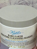 科顏氏（Kiehl's）白泥面膜125ml 祛痘控油去角質(zhì)護(hù)膚品  生日禮物 曬單實(shí)拍圖