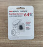 HIKVISION?？低曅熊?chē)記錄儀N6+ 1296P高清星光夜視 前后雙錄流媒體后視鏡 曬單實(shí)拍圖