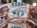 東來順 內(nèi)蒙古羔羊原切法排小切1斤（約4-6根） 戰(zhàn)斧法式羊排 燒烤食材 曬單實(shí)拍圖