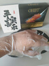 OHBT魚(yú)子醬抗皺面膜10片緊致抗衰老補水保濕祛黃提亮膚色男女士 曬單實(shí)拍圖