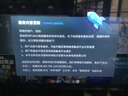 飛利浦（PHILIPS）43英寸全高清智慧屏 臥室小屏 超寬環(huán)繞立體聲 智能液晶平板電視機 43PFF6590/T3 國家補貼15% 曬單實拍圖