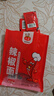 六婆辣椒面粉火鍋底料干碟香辣蘸料麻辣燙下飯神器調(diào)料品2g*40袋 曬單實拍圖