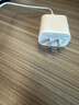 Viken【原充同芯】蘋果充電器適配原裝30W快充套裝iPhone14/13promax/pro/plus手機(jī)充電器頭數(shù)據(jù)線 蘋果30W快充頭+閃充線1米 蘋果14-8系列快充不傷機(jī) 曬單實(shí)拍圖