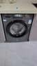 海爾（Haier）滾筒洗衣機(jī)全自動(dòng)超薄平嵌大筒徑一級(jí)能效變頻節(jié)能除菌螨8公斤小戶(hù)型洗衣機(jī)以舊換新國(guó)家補(bǔ)貼20% 417mm纖薄+525大筒徑+智能預(yù)約+平嵌視窗 曬單實(shí)拍圖