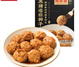 同慶樓黑豬肉紅燒迷你獅子頭 1斤裝 加熱即食 預(yù)制菜 半成品 肉丸子  曬單實拍圖