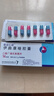 斯皮仁諾 伊曲康唑膠囊 0.1g*14粒 掛號問診取藥服務(wù) 曬單實拍圖