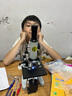 鳳凰（Phenix）生物顯微鏡XSP-06光學(xué)放大1600倍 中小學(xué)生科學(xué)實(shí)驗家用便攜兒童 XSP-06-1600X 特配：標配+電光源+16倍廣角目鏡 曬單實(shí)拍圖