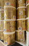 清風(fēng)【李昀銳同款】有芯卷紙 金裝4層140克*10卷 衛生紙卷筒紙  曬單實(shí)拍圖