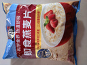 桂格（QUAKER）即食燕麥片1478克 營(yíng)養早餐 膳食纖維 零添加白砂糖 曬單實(shí)拍圖