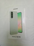  三星 Galaxy A56 超薄機(jī)身5000萬像素 5000mAh 拍照游戲手機(jī) AI手機(jī)12GB+256GB 青欖綠【7天機(jī)】 曬單實拍圖
