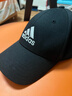 阿迪達斯 （adidas）帽子男女棒球帽秋冬時(shí)尚青年戶(hù)外鴨舌帽子學(xué)生登山防曬遮陽(yáng)FK0891 刺繡LOGO黑色款 曬圖退5【元】 曬單實(shí)拍圖