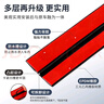 SMVP汽車(chē)天窗密封條T形全景天窗防漏水隔音條防塵擋風(fēng)玻璃防雨神器 曬單實(shí)拍圖