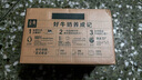 伊利金典純牛奶整箱 250ml*16盒 3.6g乳蛋白 禮盒裝 曬單實(shí)拍圖