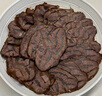 月盛齋【冰鮮牛肉】國產(chǎn)牛腱子凈重2斤 內(nèi)蒙牛肉生鮮鮮肉 中華老字號 曬單實拍圖