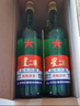 紅星二鍋頭 大二 清香型白酒 56度 500ml*12瓶 整箱裝 純糧口糧酒 曬單實(shí)拍圖