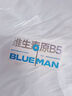 尊藍（PRIME BLUE）尊藍維生素原B5舒緩潤唇膏7.5g B5舒緩潤唇膏7.5g 曬單實(shí)拍圖