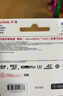 閃迪（SanDisk）256GB TF(MicroSD)內(nèi)存卡 4K極速金卡A2 V30 U3行車記錄儀 運動相機無人機 監(jiān)控存儲卡 讀190MB/s 曬單實拍圖